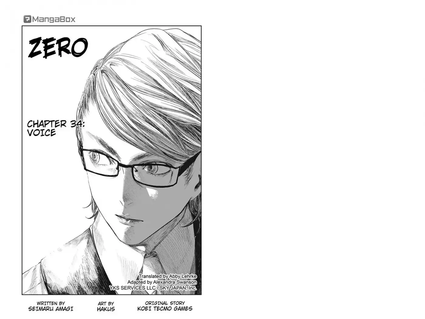 Zero - Kage Miko Chapter 34 1